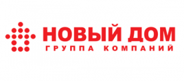 Новым дом