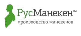 РусМанекен